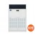 캐리어 인버터 냉난방기 60평형 CPV-Q2206KX