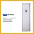 [캐리어에어컨]  중대형 인버터 냉난방기 CPV-Q1451PX 40평형