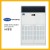 [캐리어에어컨] 인버터 냉난방기 CPV-Q2205KX 60평형 업소용냉난방기